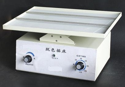 RY-DY-YC123 Óɫu